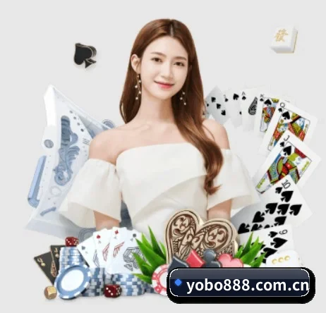 yobo体育平台 APP 界面